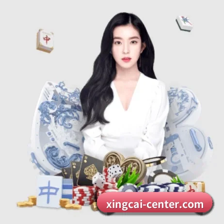 杏彩体育 APP 界面